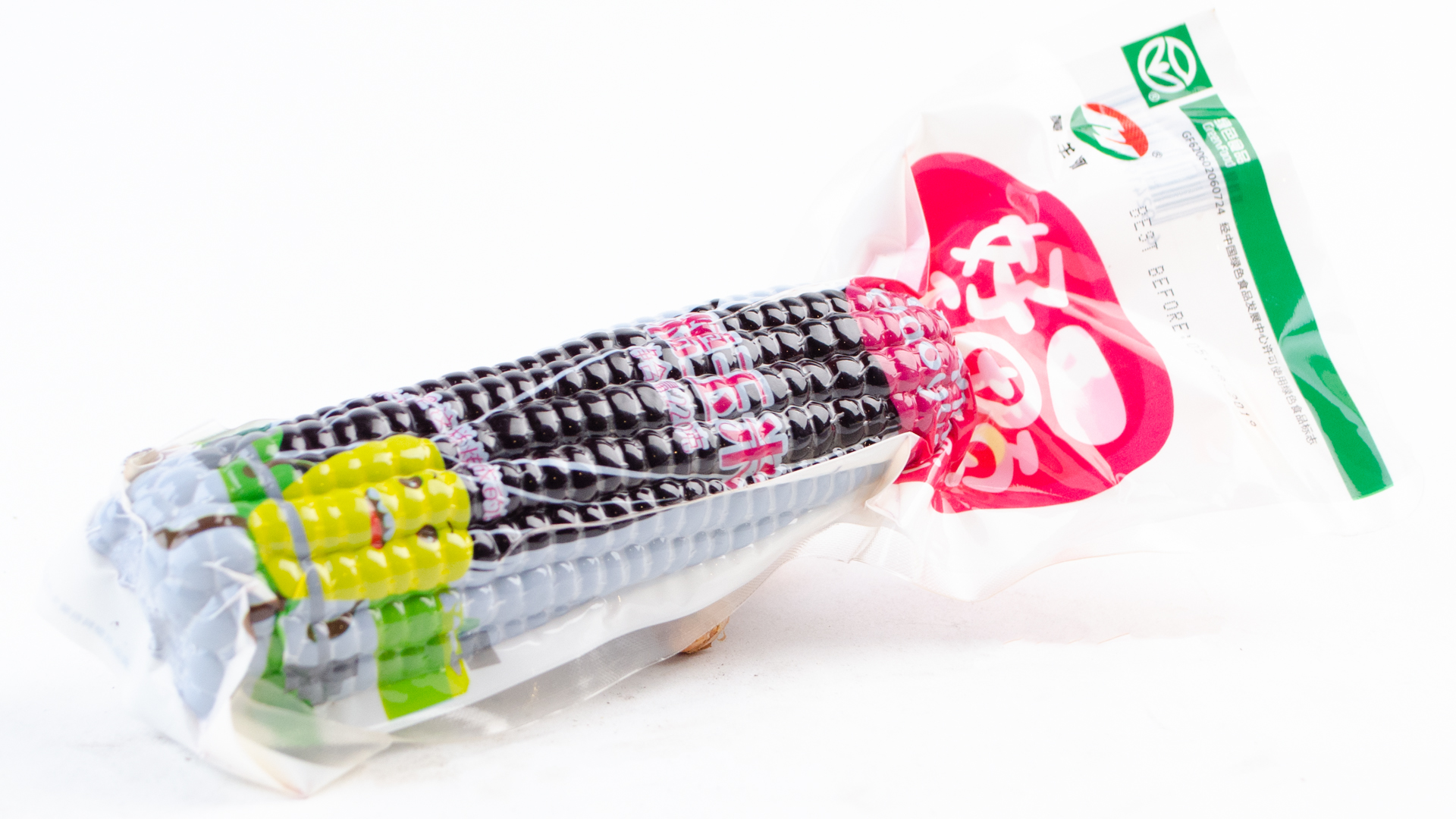 Maiskolben-vakuumiert-schwarz-vorgegart